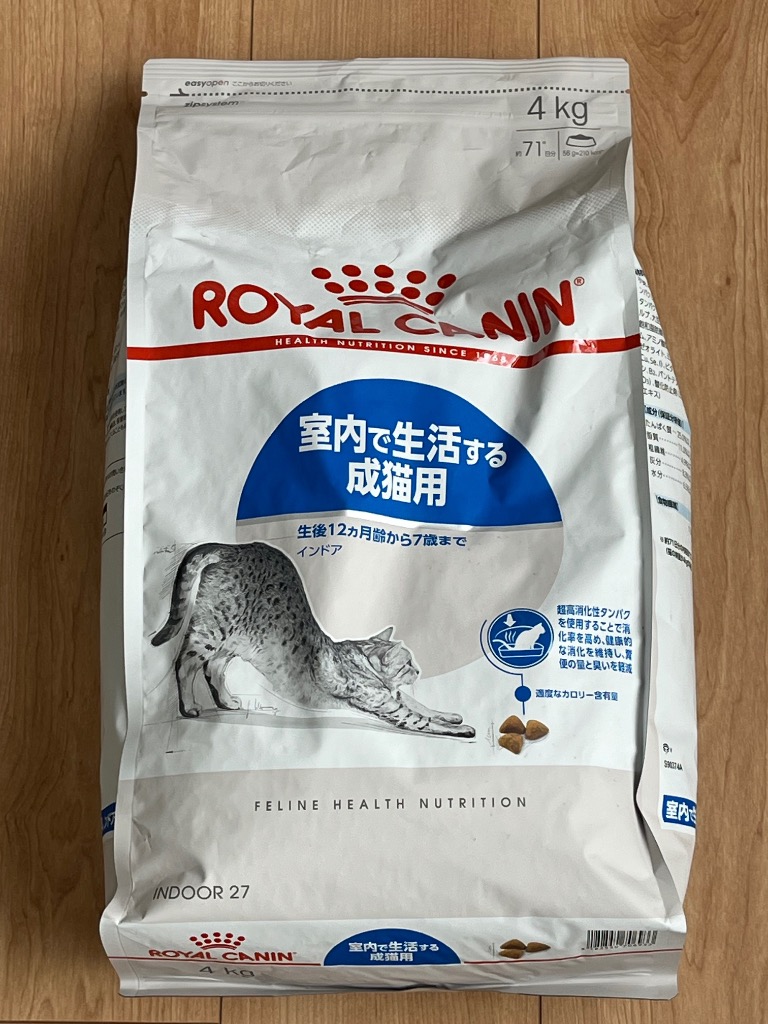 ロイヤルカナン ロイヤルカナン 猫 インドア 室内で生活する成猫