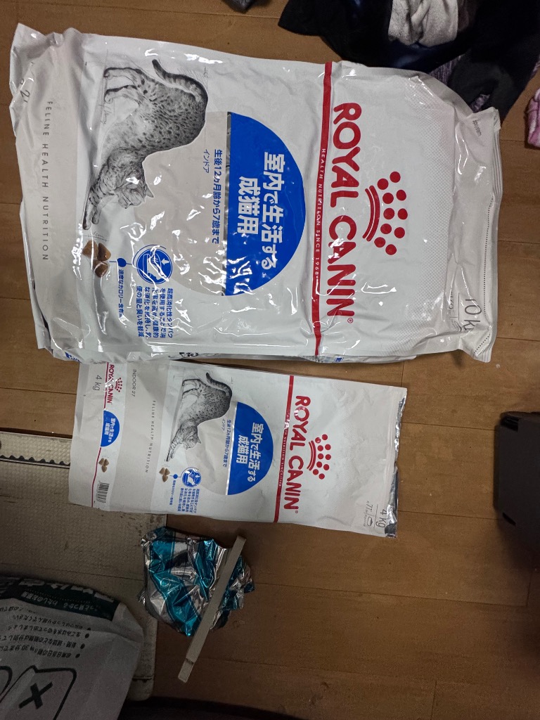 レビュー画像
