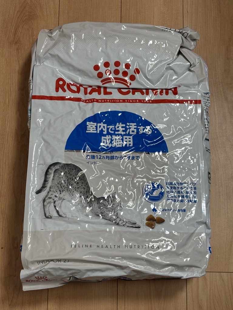 全体のレビュー画像 | 1-0