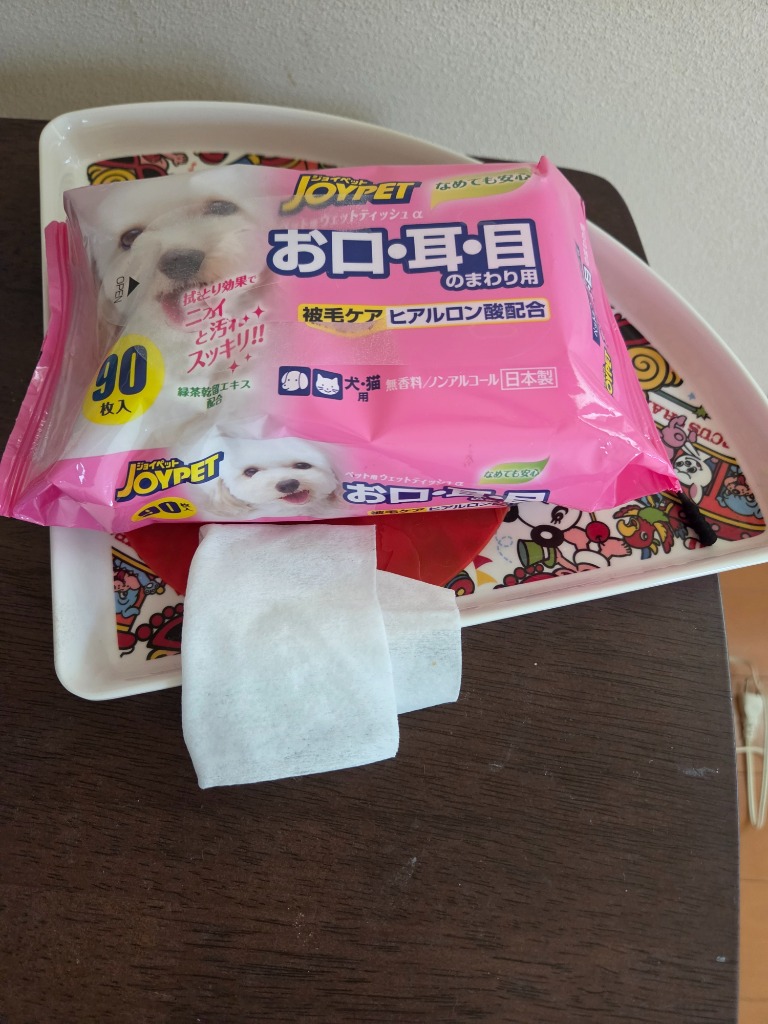 1件目のレビュー画像 | 0
