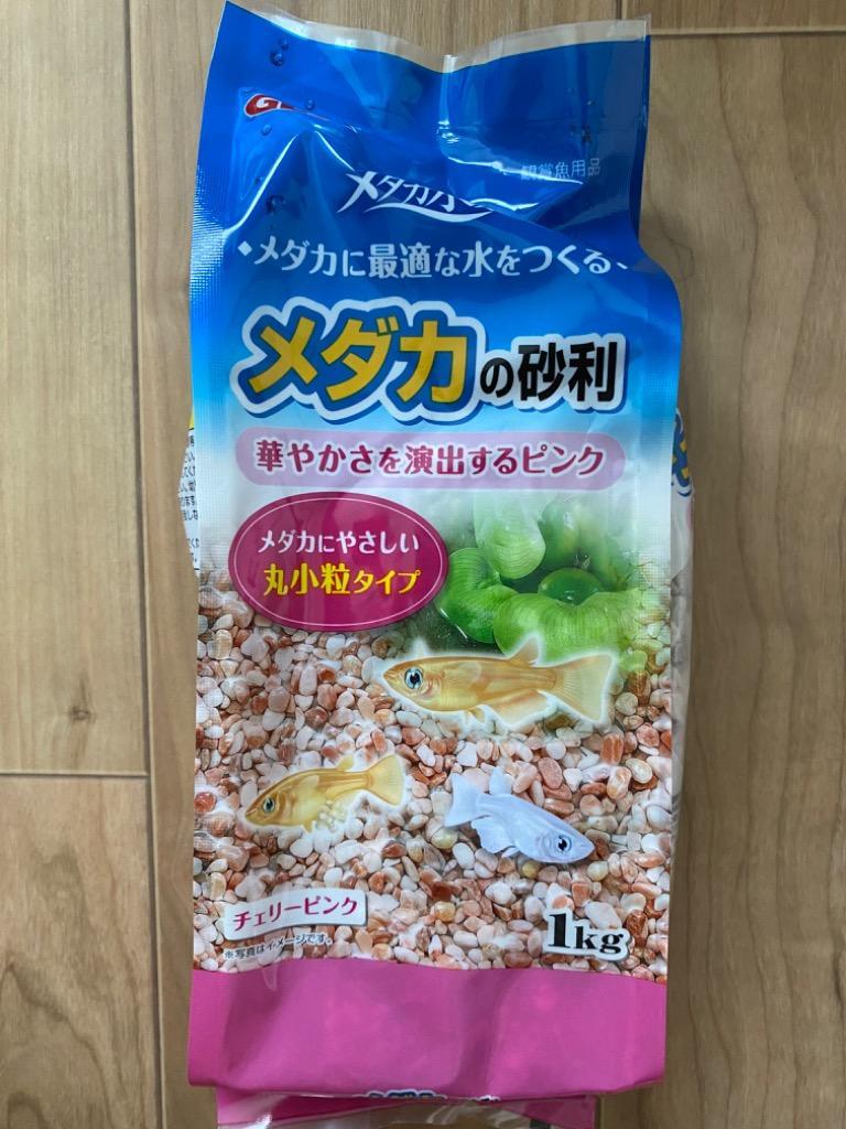 ＧＥＸ メダカの砂利 チェリーピンク １ｋｇ ジェックス :78905:チャーム charm ヤフー店 - 通販 - Yahoo!ショッピング