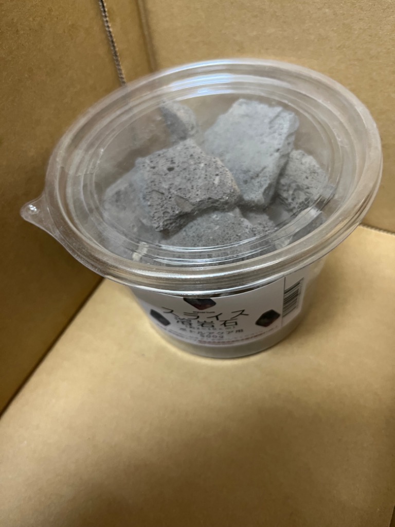 2件目のレビュー画像 | 0
