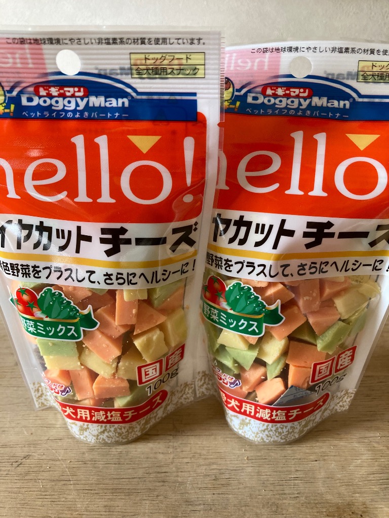 1件目のレビュー画像 | 0