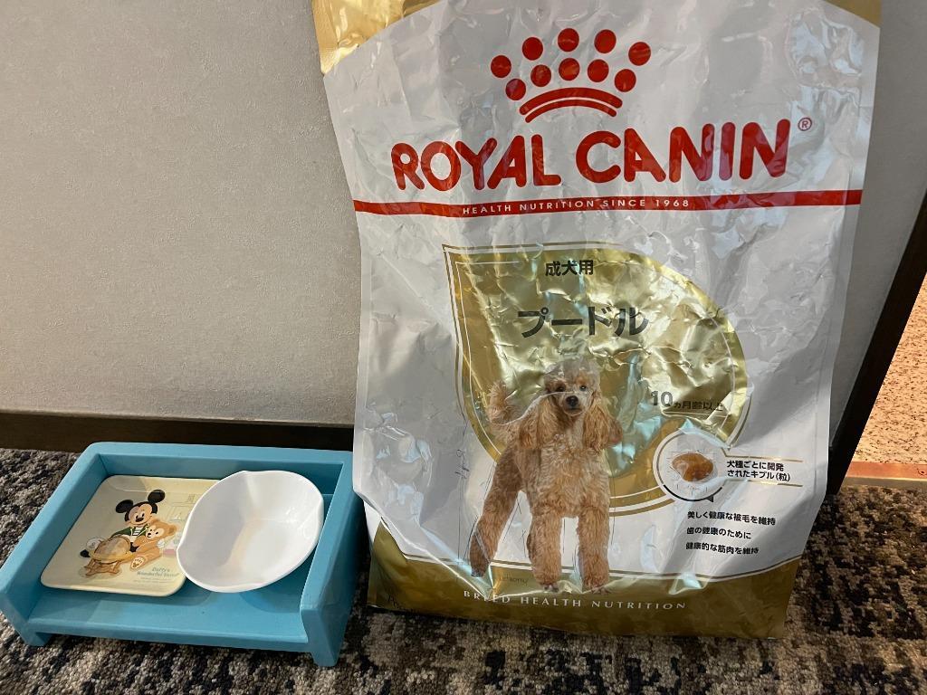 全体のレビュー画像 | 3-0