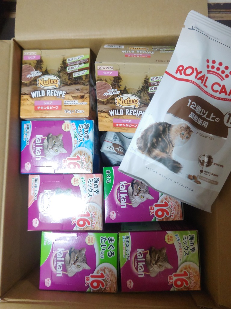 全体のレビュー画像 | 1-0