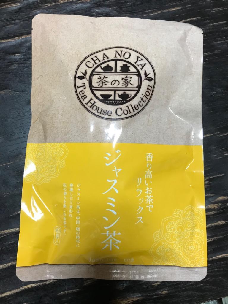 半額 在庫処分 ジャスミン茶 ジャスミンティーバッグ 3g×40包（1袋40包入り） 農薬検査済み【賞味期限：2023/1/8迄】  :jasmine40:茶の家 - 通販 - Yahoo!ショッピング