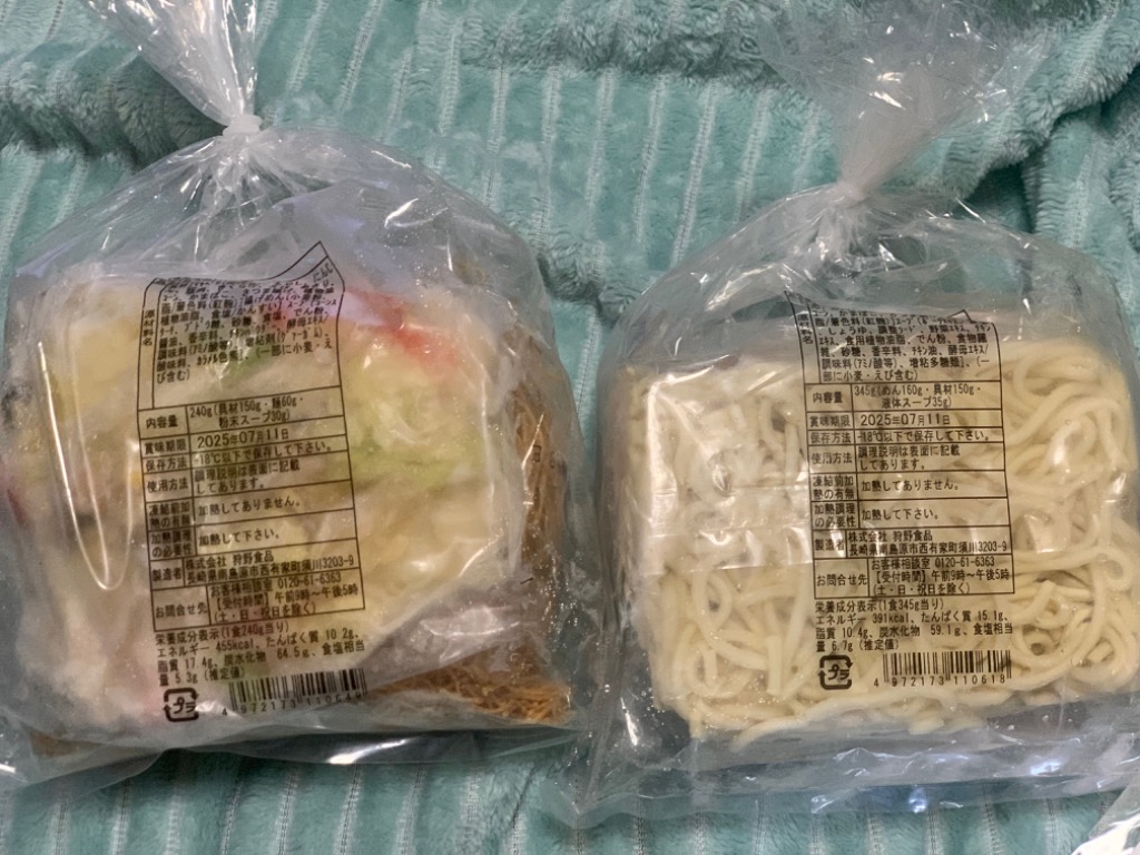 全体のレビュー画像 | 1-1