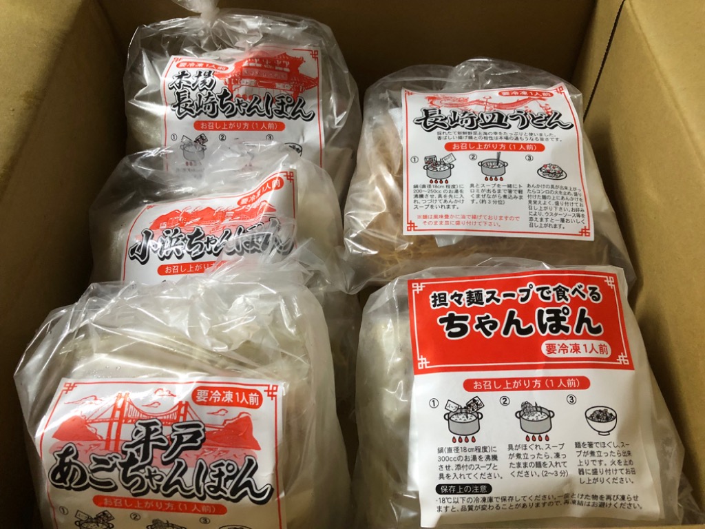 10件目のレビュー画像 | 0