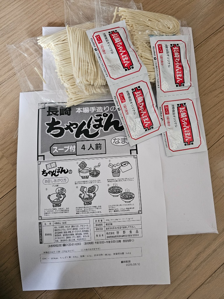 全体のレビュー画像 | 0-0