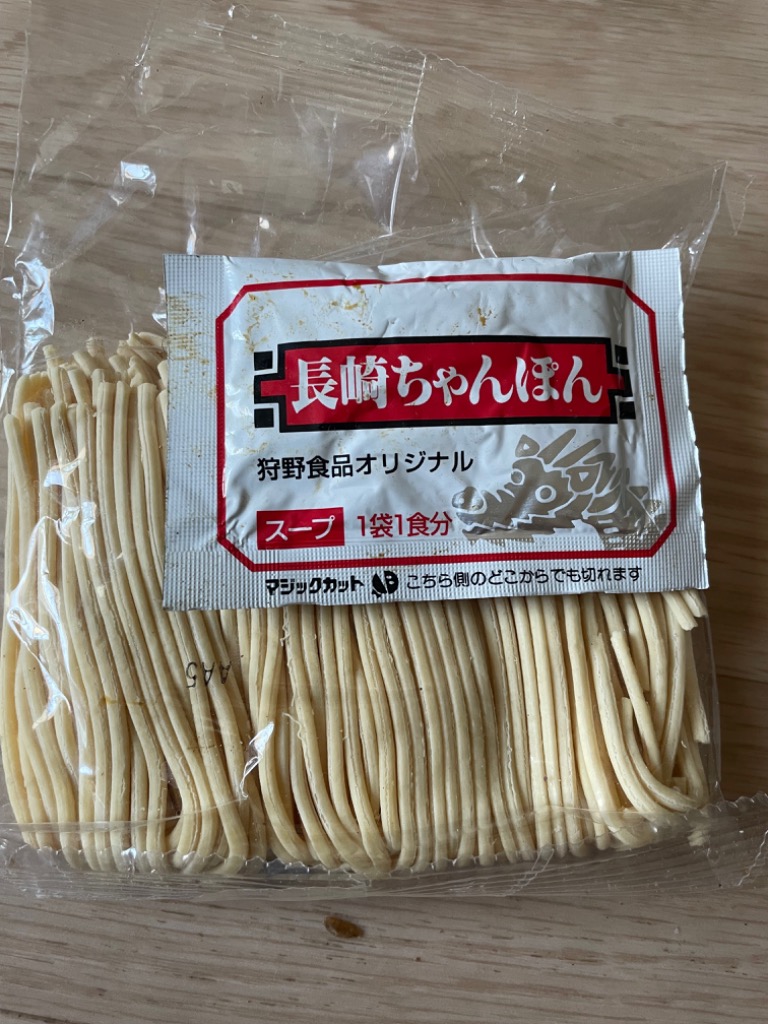全体のレビュー画像 | 8-0