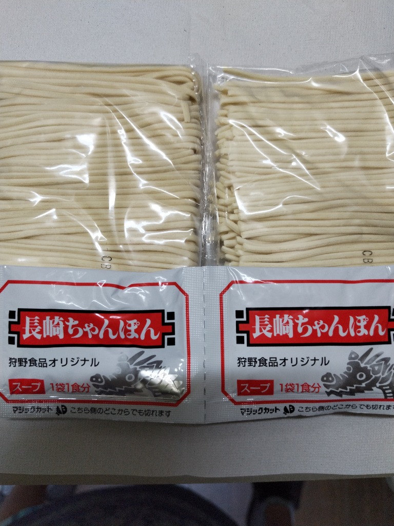 全体のレビュー画像 | 2-0