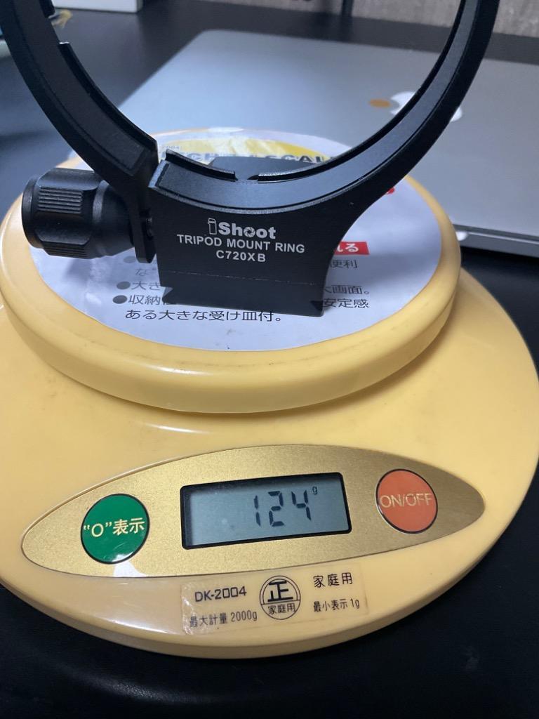 レビュー画像