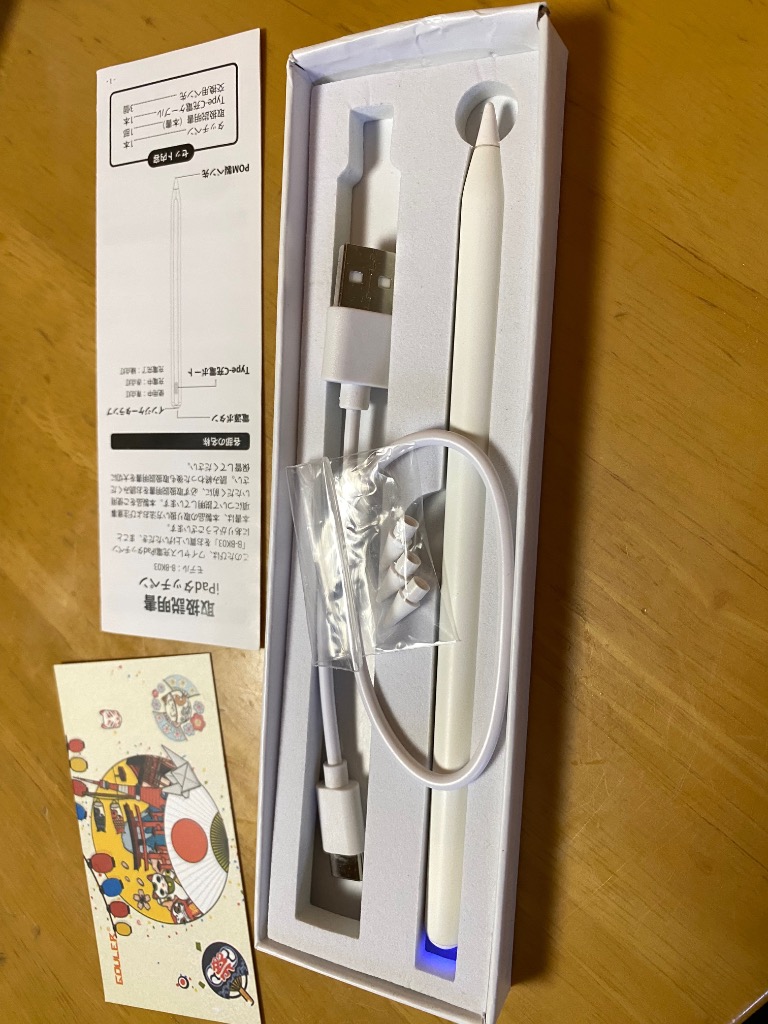 レビュー画像