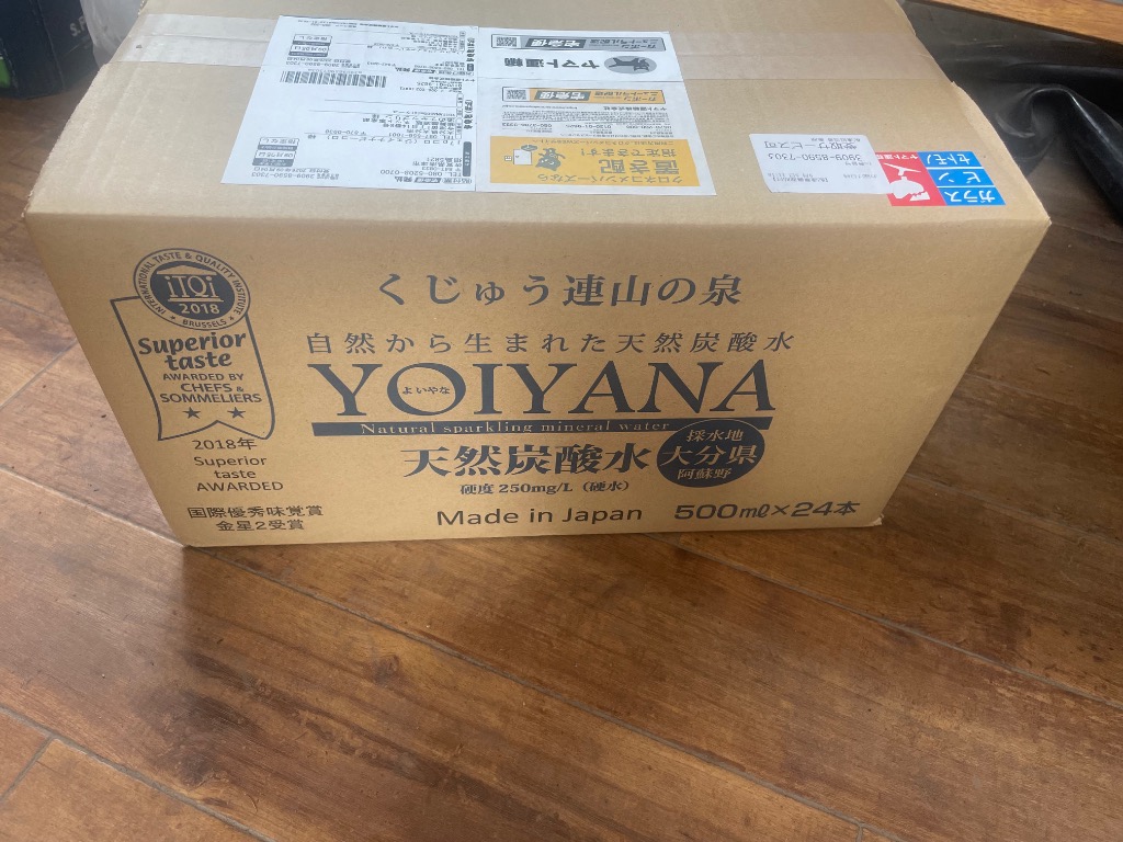 2件目のレビュー画像 | 0