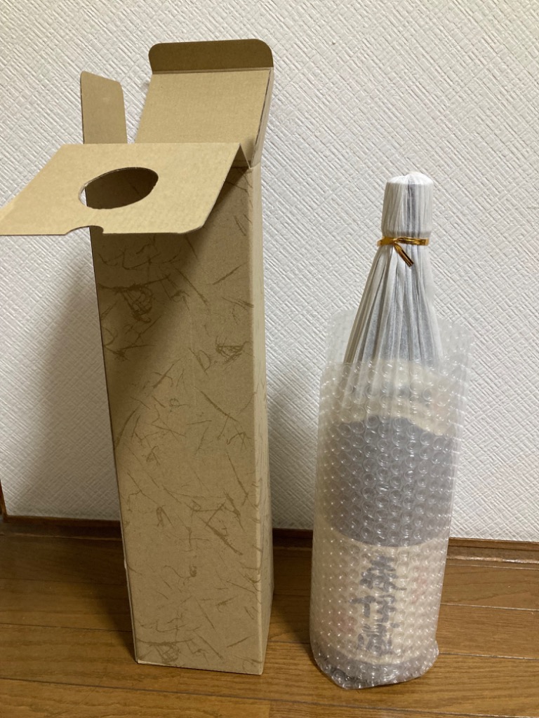 1件目のレビュー画像 | 1