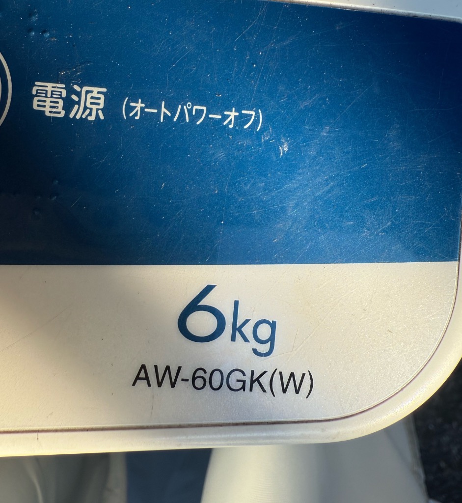 全体のレビュー画像 | 2-4