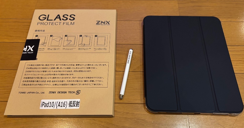 ZENIX DESIGN TECH iPad A16 ケース Air M2 第9世代 フィルム ZENIX DESIGN TECH iPad A16 ケース Air M2 第9世代 フィルム