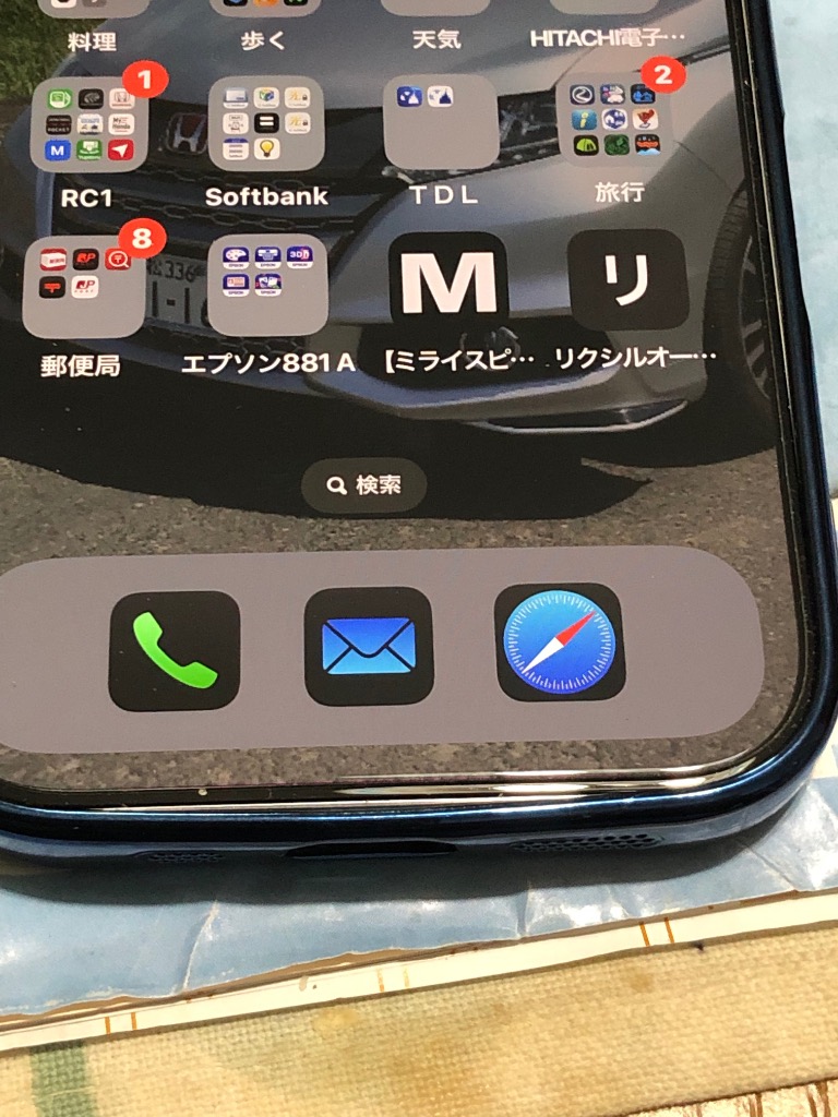 全体のレビュー画像 | 7-0