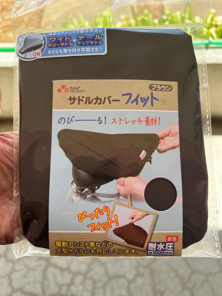 全体のレビュー画像 | 1-0