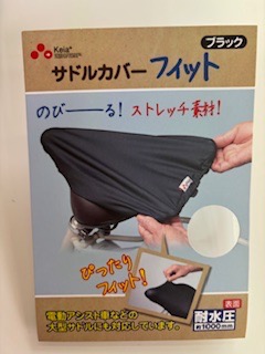 全体のレビュー画像 | 2-0