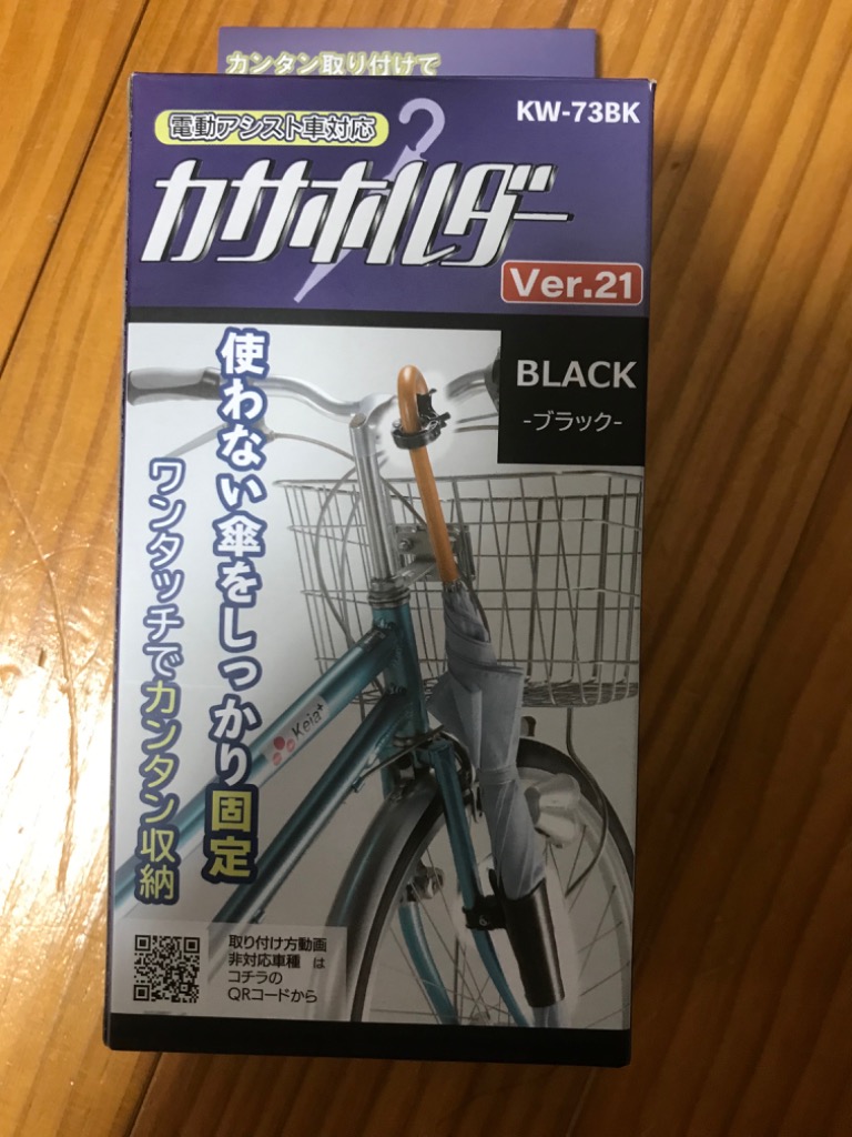 全体のレビュー画像 | 1-0