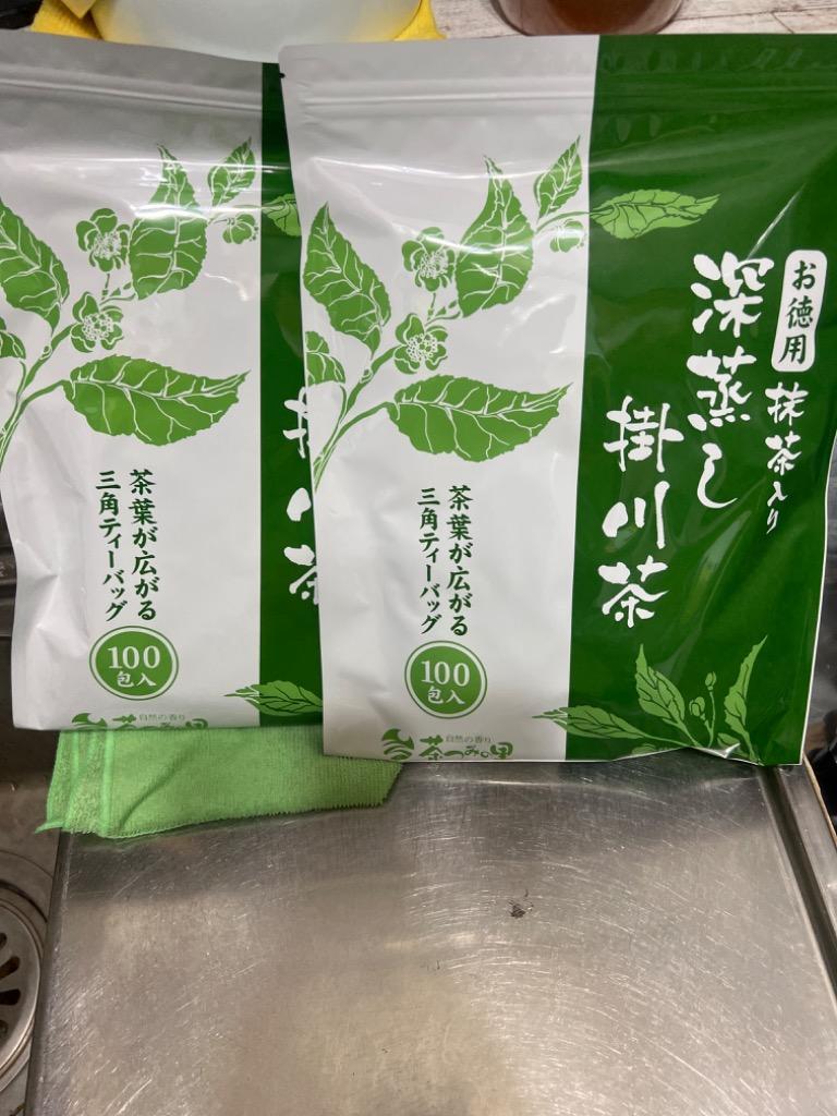 買い保障できる 水出し可 国太楼 抹茶入り掛川茶 三角ティーバッグ 1個 40バッグ入 materialworldblog.com