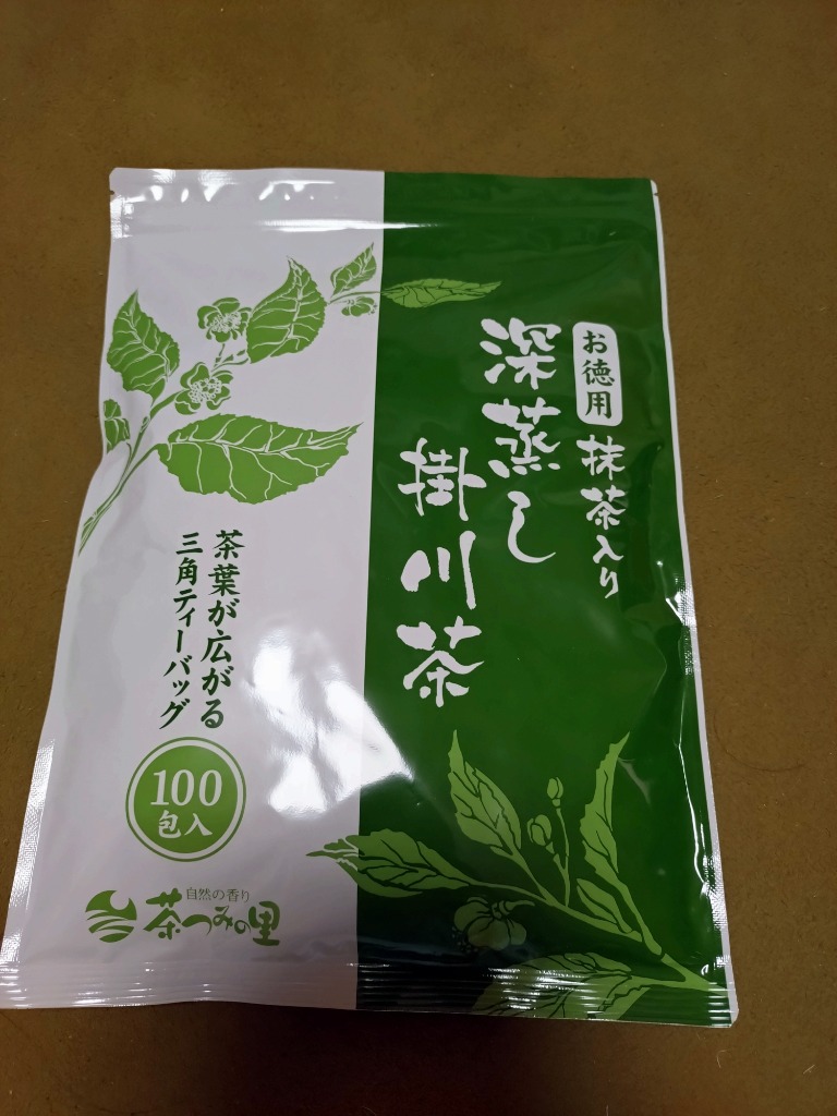 全体のレビュー画像 | 0-0