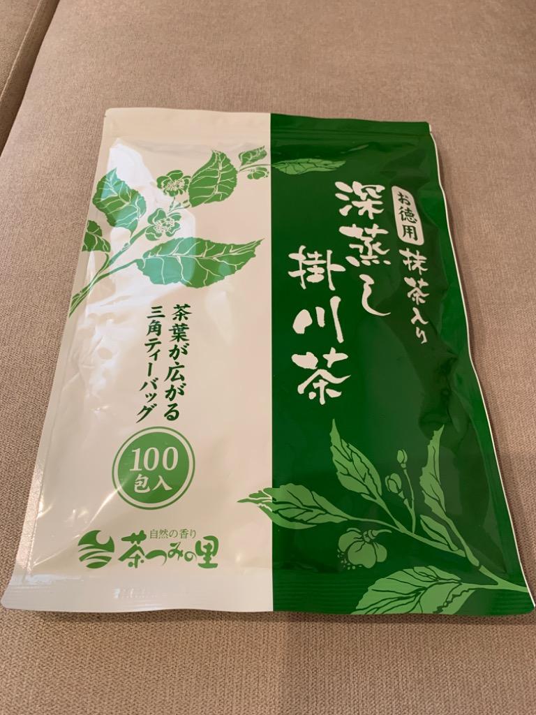 SALE／100%OFF】 静岡茶 お茶の川村園オリジナル 深蒸し茶 ５ｇ×