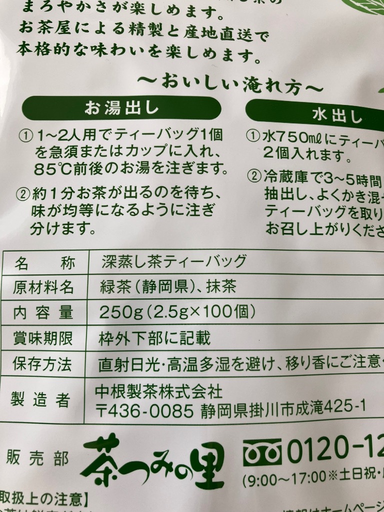 全体のレビュー画像 | 5-0