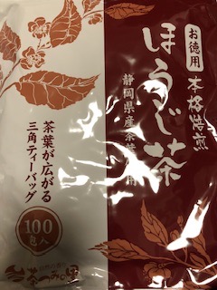 全体のレビュー画像 | 4-0