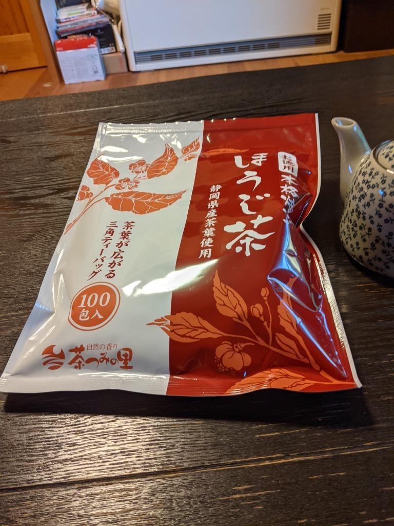 お徳用 ほうじ茶 ティーバッグ 大容量100個入 2.5g×100包入 焙じ茶 お茶 静岡茶 掛川茶 ティーパック 業務用 まかない茶 :1341:掛川 茶通販 茶つみの里 - 通販 - Yahoo!ショッピング