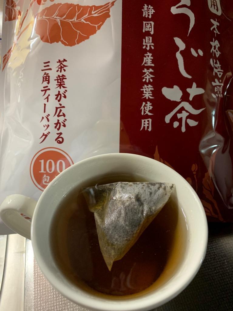 人気の雑貨がズラリ！ 静岡県産ほうじ茶ティーパック 業務用1Kg 10g×100ヶ入 materialworldblog.com