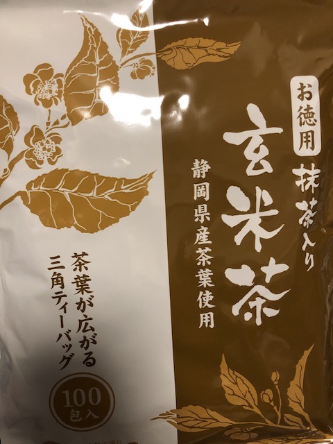 全体のレビュー画像 | 0-0