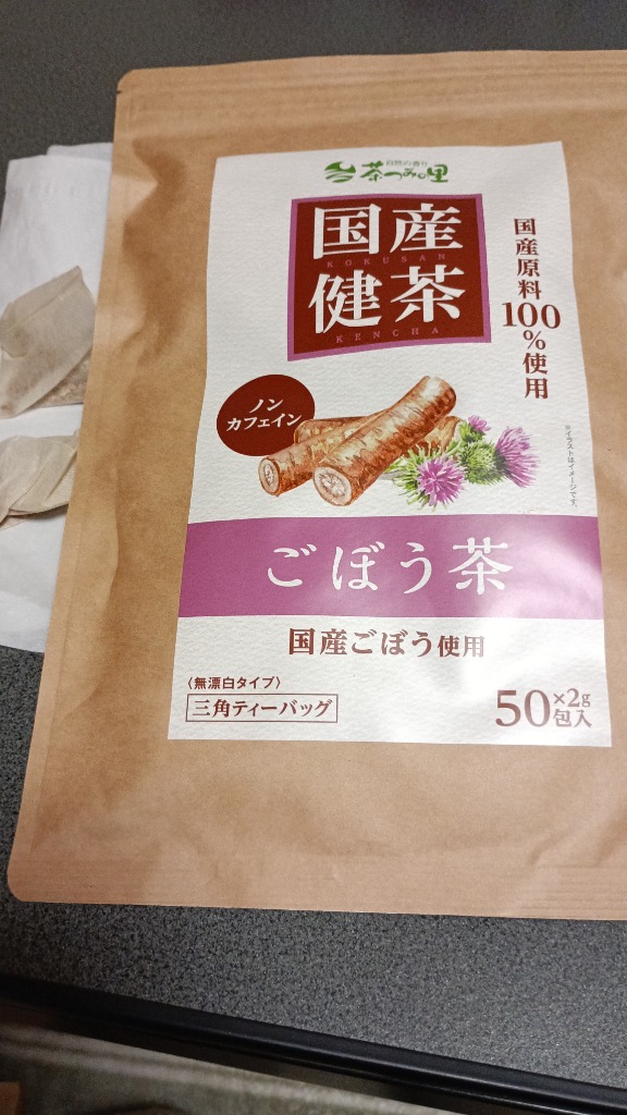 全体のレビュー画像 | 1-0