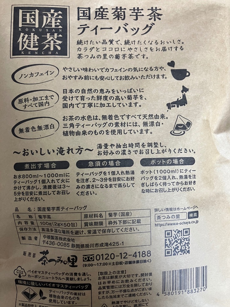 全体のレビュー画像 | 0-0