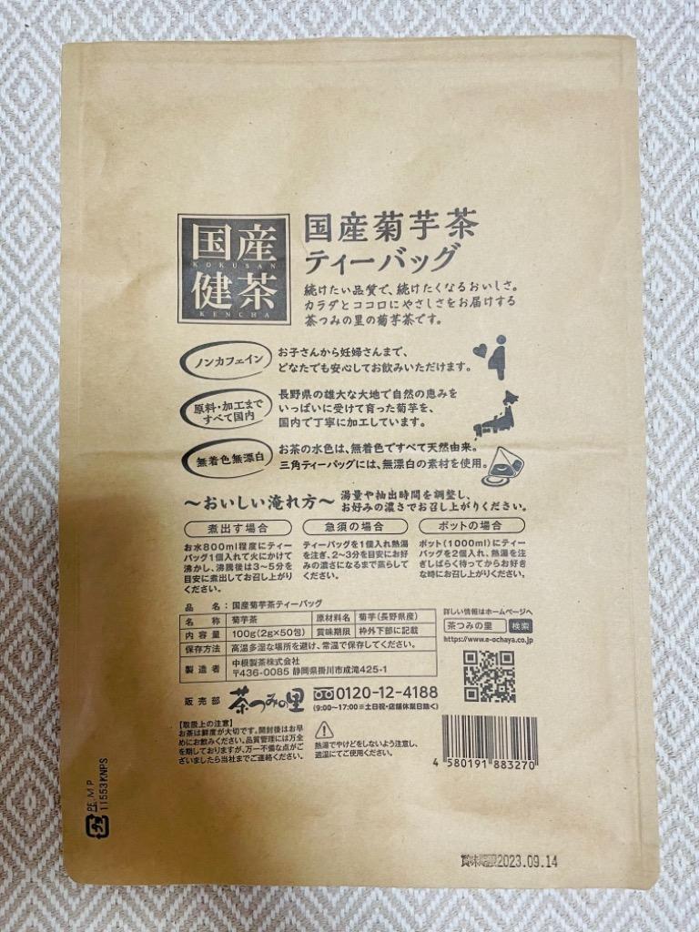 全体のレビュー画像 | 4-1