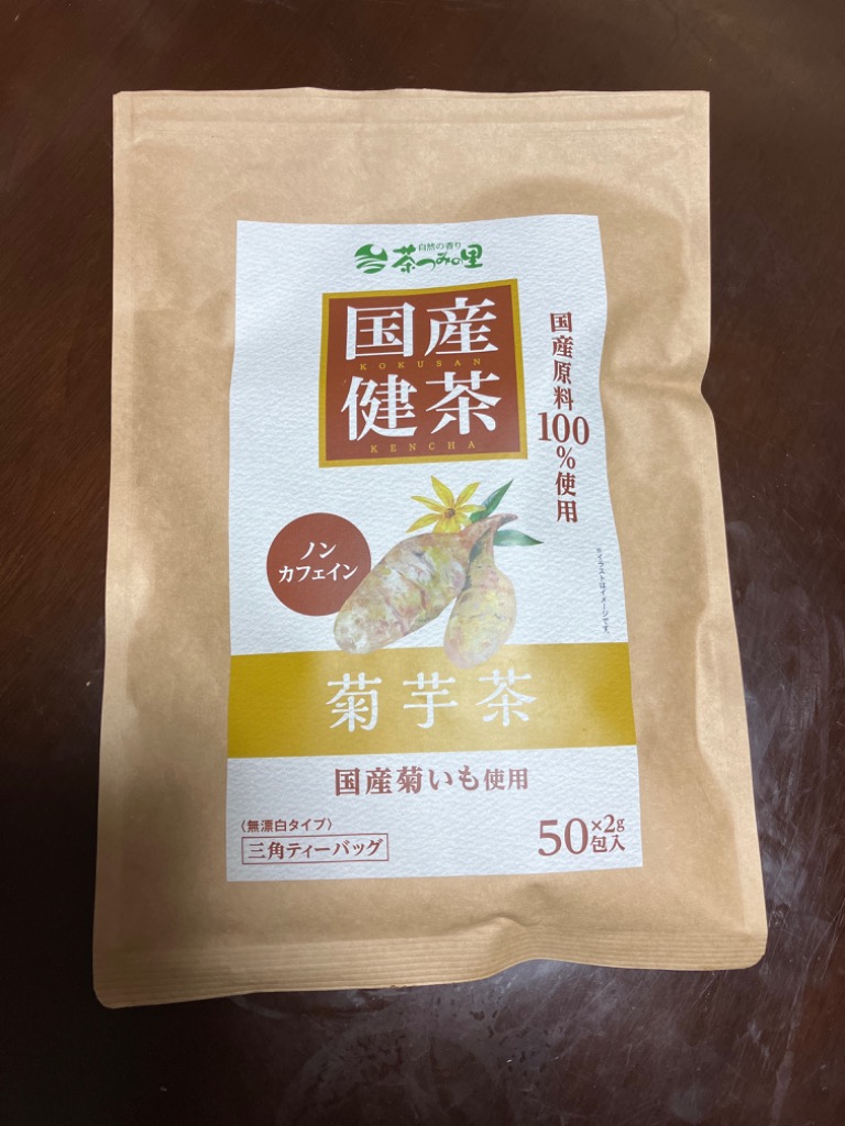 国産 菊芋茶 2g×50包入 ティーバッグ ノンカフェイン キクイモ茶 送料無料 健康茶 キクイモ ティーパック