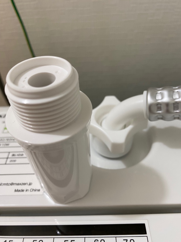 レビュー画像