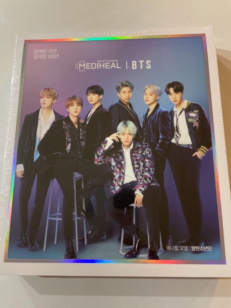 MEDIHEAL メディヒール バイオカプセルイン ラブ・ミー・ マスク BTS