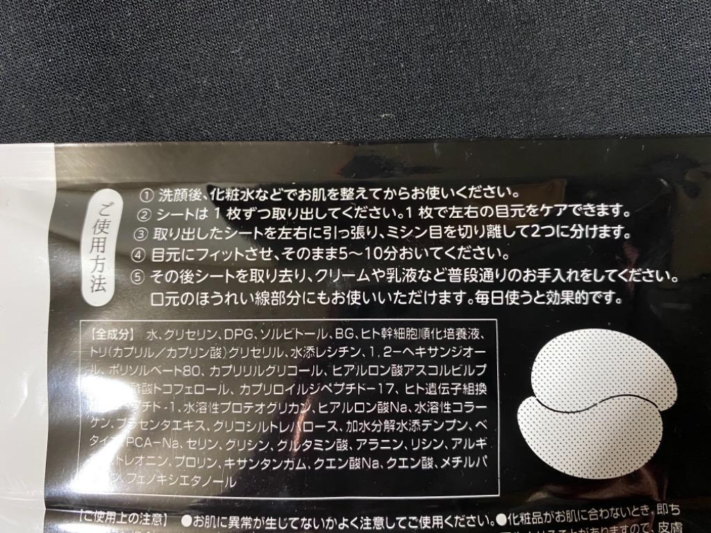 全体のレビュー画像 | 16-0