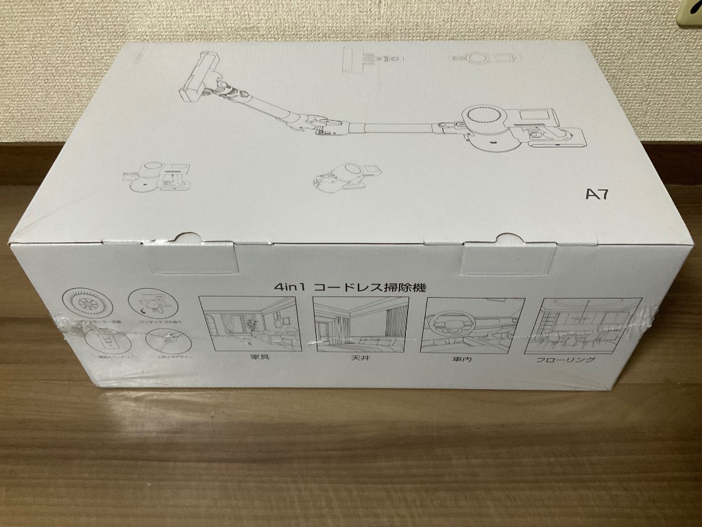 レビュー画像