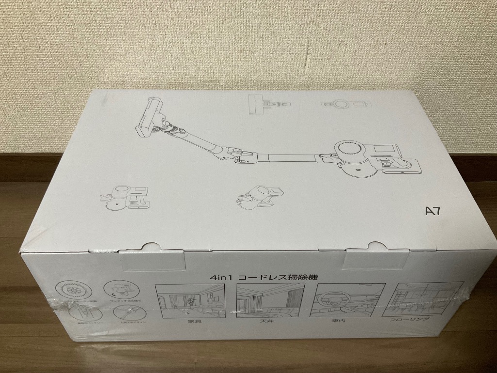 レビュー画像