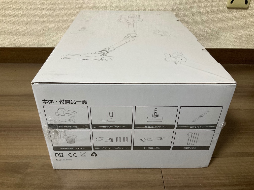 レビュー画像