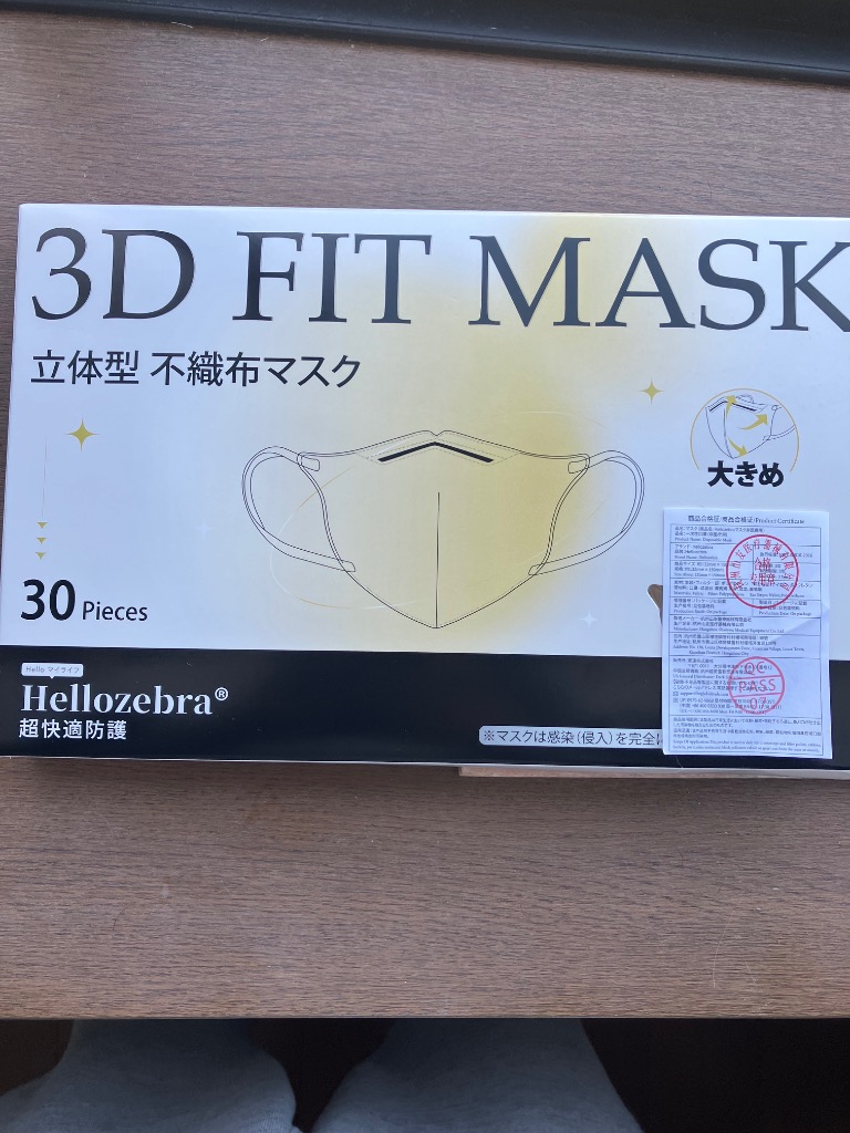 全体のレビュー画像 | 0-0