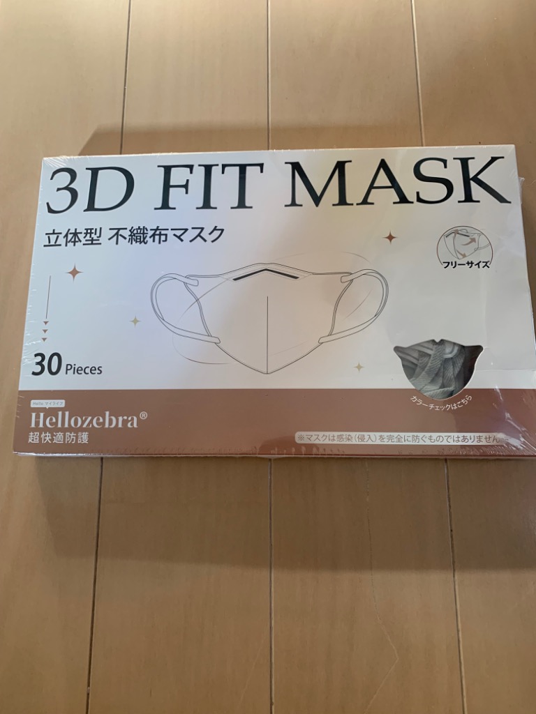 レビュー画像