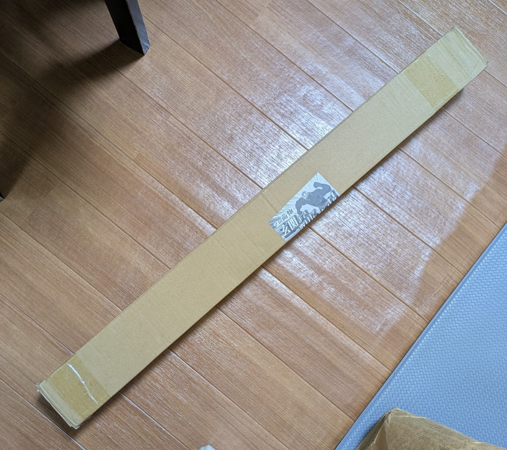 レビュー画像