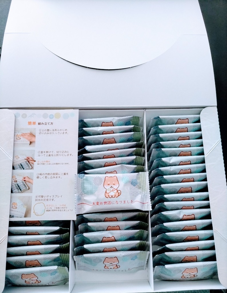 レビュー画像