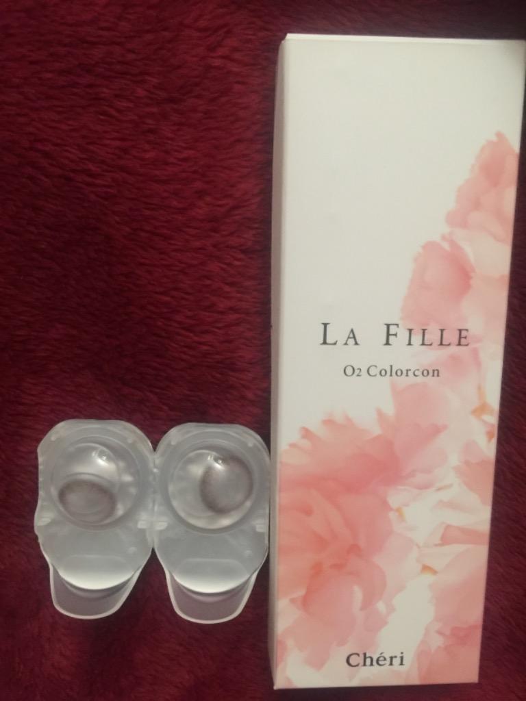 1箱100円オフクーポン】【送料無料】 LA FILLE ラ・フィーユ 10枚パック ( O2チェリー ) :laf-01:シェリ - 通販 - Yahoo!ショッピング 1箱100円オフクーポン】【送料無料】 LA FILLE ラ・フィーユ 10枚パック ( O2チェリー ) :laf-01:シェリ - 通販 - Yahoo!ショッピング