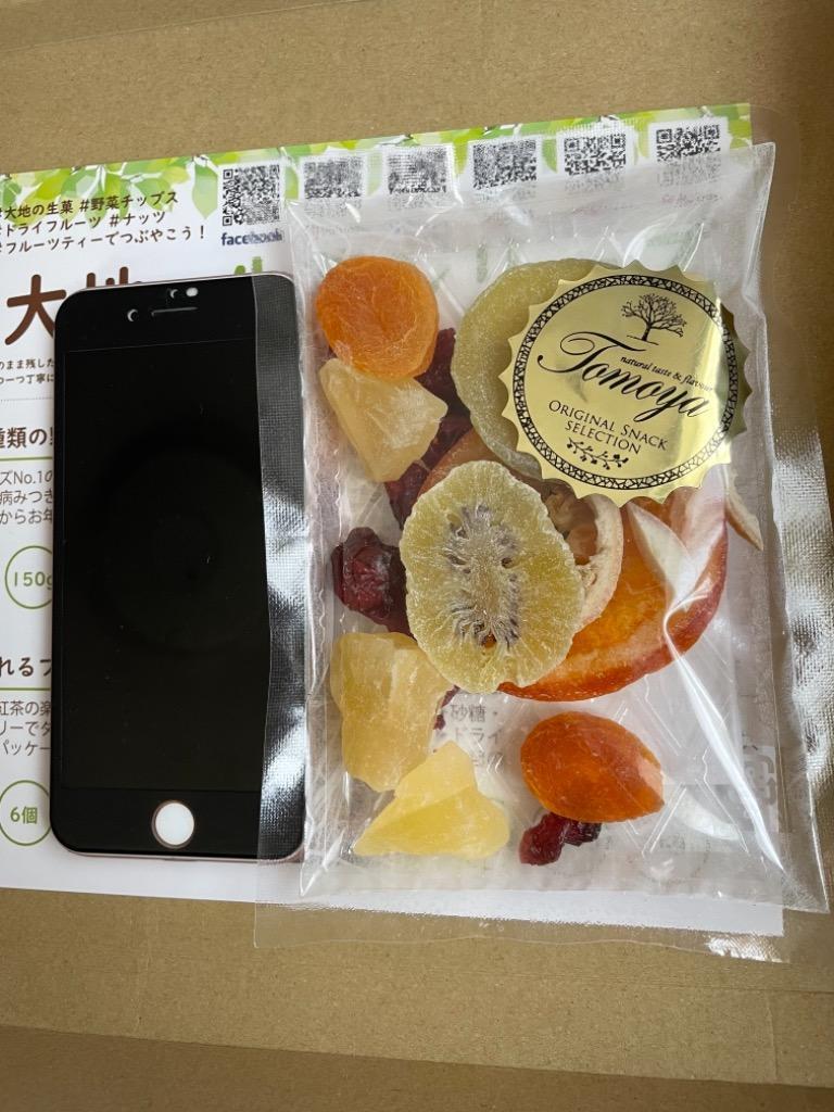 ドライパイン 100g お中元 お菓子 ドライフルーツ フルーツティー ギフト プレゼント 手土産