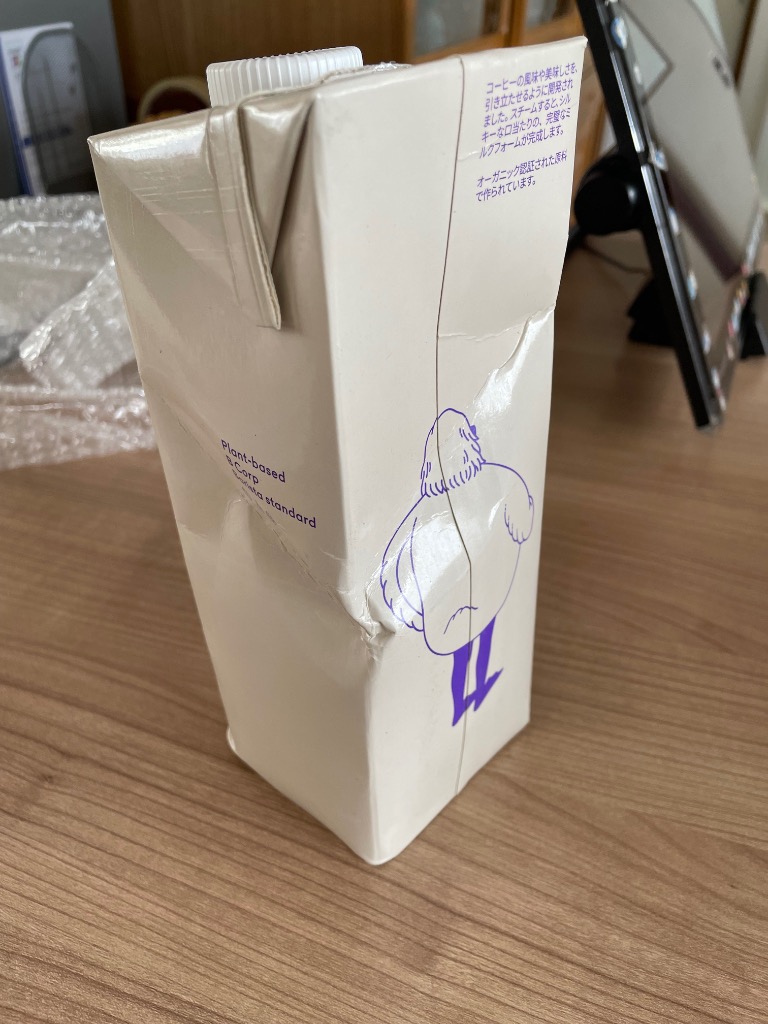 レビュー画像